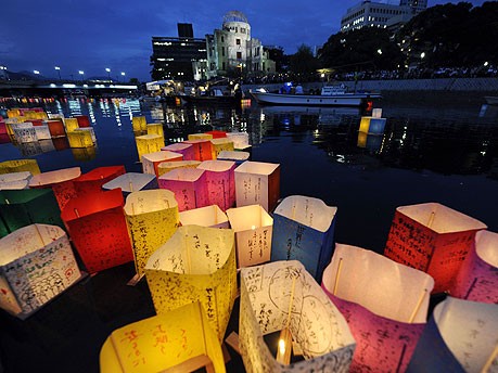 Hiroshima atomwaffenfreie Welt, AFP