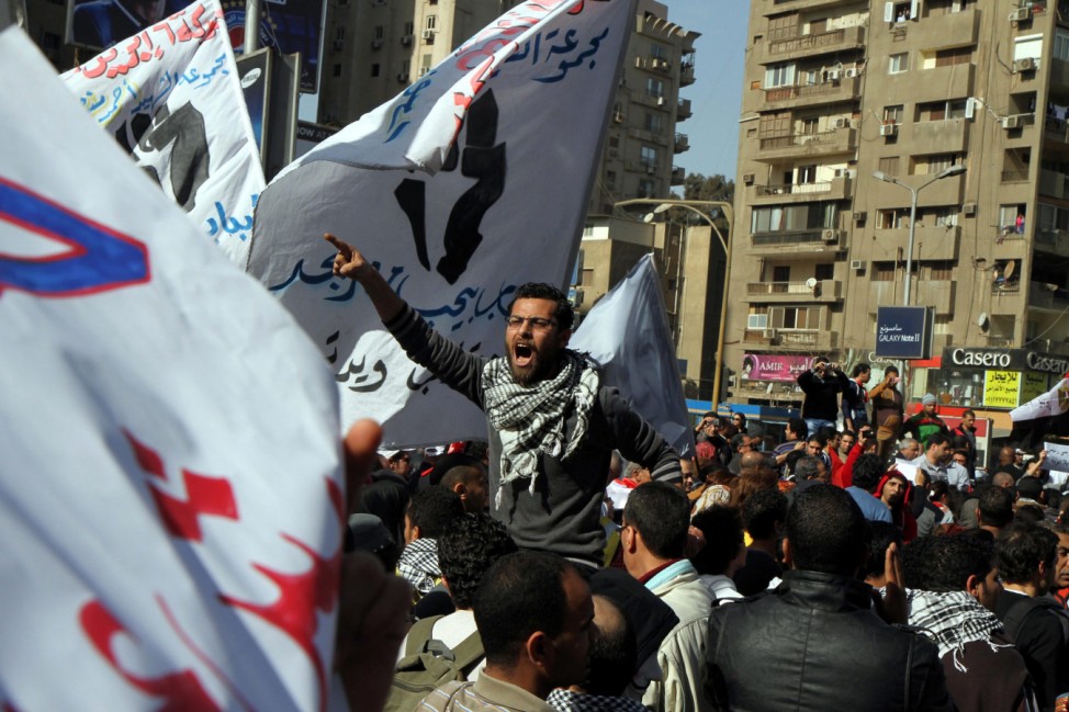 Egypt opposition protest on revolt second anniversary