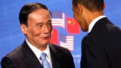 Gipfel in Washington: Der chinesische Vizepremier Wang Qishan wird von US-Präsident Barack Obama begrüßt.