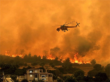 Waldbrand nördlich von Athen; AFP
