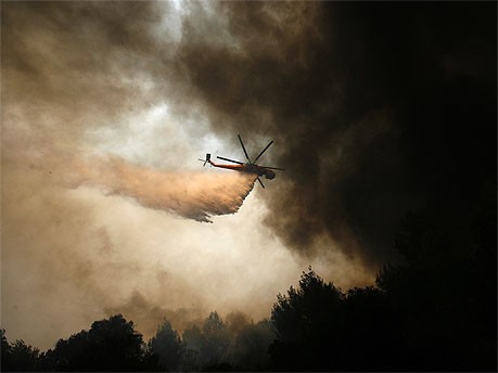 Waldbrand nördlich von Athen; AP