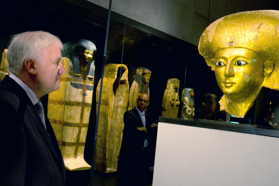 Museum Ägyptischer Kunst