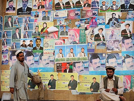 Wahlkampf in Afghanistan, AFP