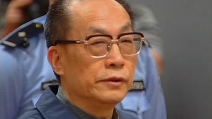 Liu Zhijun China Todesstrafe