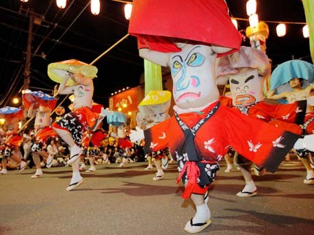 Bellybutton-Festival in Japan;AFP