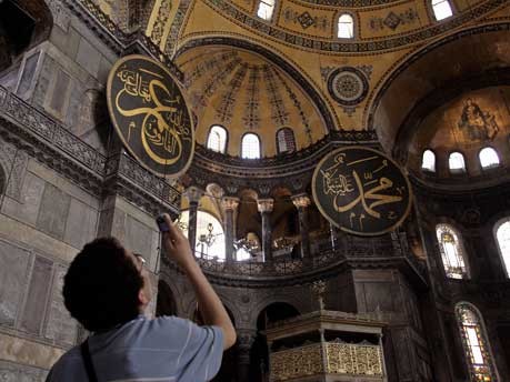 Türkei Istanbul Hagia Sophia Mosaik, AP