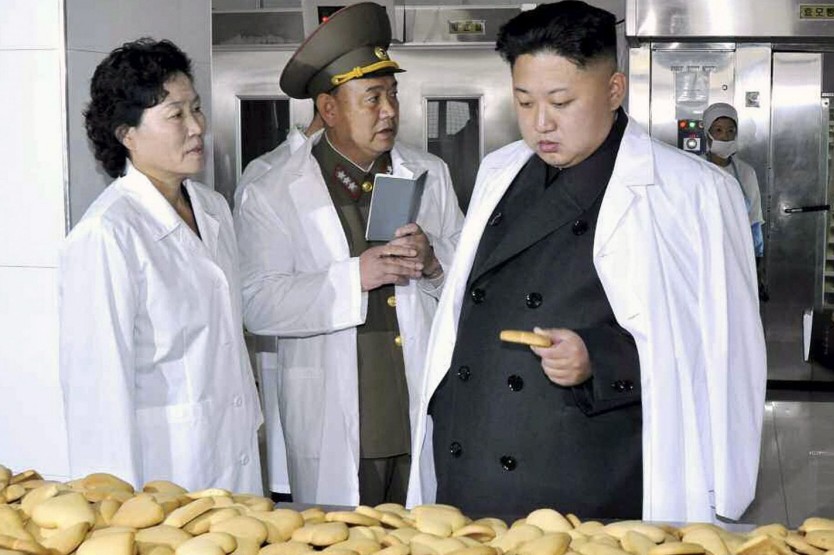 North Korean leader inspects military foodstuff factory