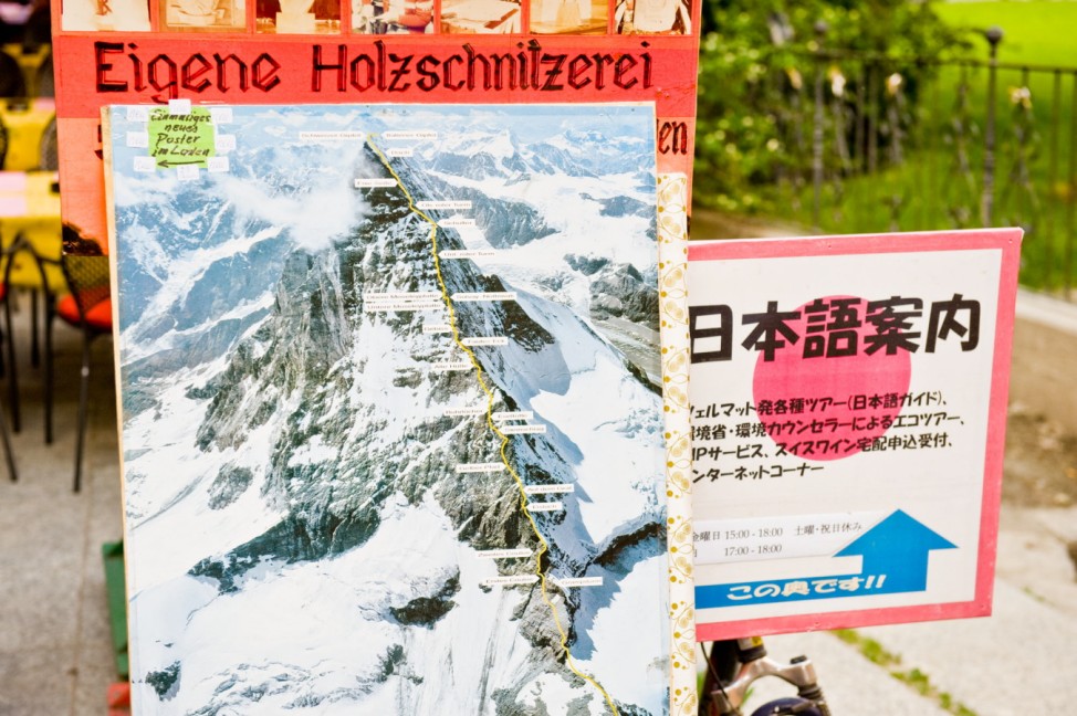 Matterhorn Schweiz Souvenirs Bilder Berg