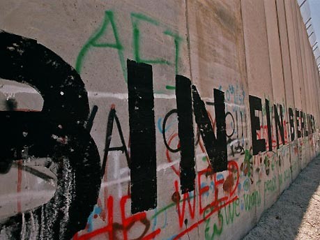 Graffiti an israelischer Mauer, Foto: Mendrea