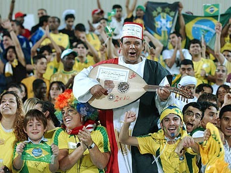 Brasilianische Fans