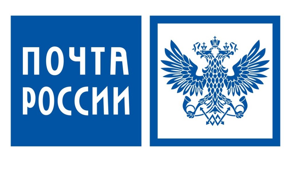 Logo Russische Post