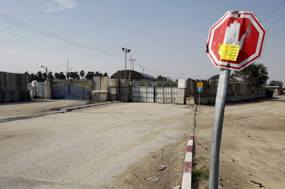 Kerem Shalom Kreuzung an der Grenze zwischen Gaza und Israel