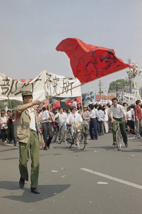 Tiananmen China