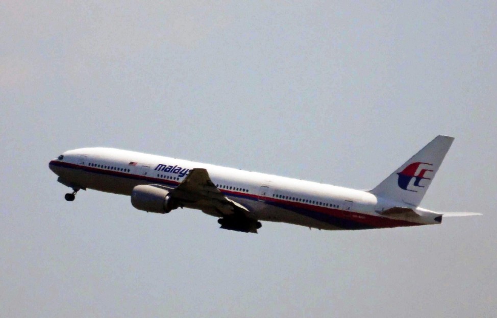 Malaysia Airlines plane crashes in eastern Ukraine