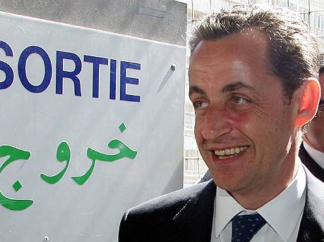 Nicolas Sarkozy Karriere in Bildern