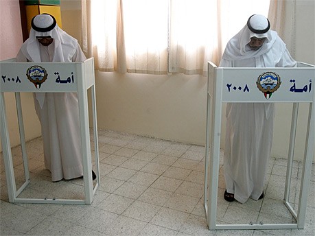 Wahlen in Kuwait; AFP