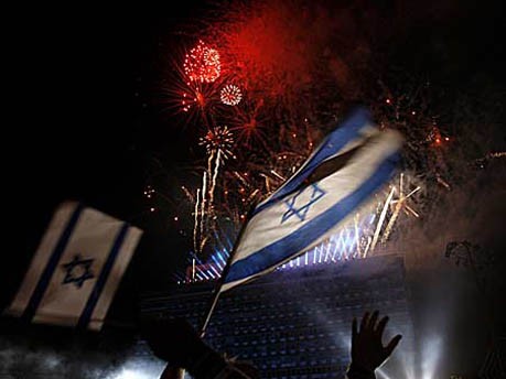 60 jahre israel feiern