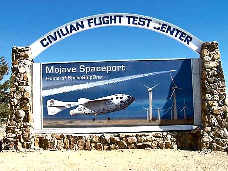 Mojave Airfield
