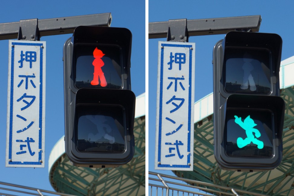 Fußgängerampel mit Manga-Figur