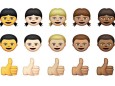 IOS 8.3 Emojis