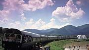 Eastern & Oriental Express, Orient-Express Hotels Trains & Cruises