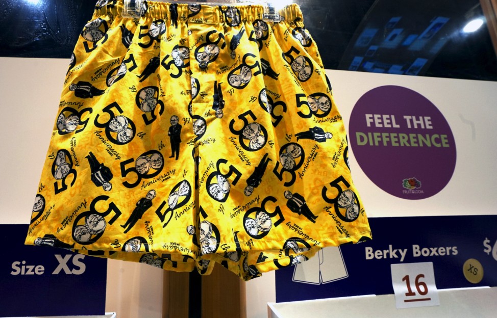 Berkshire Hathaway commemorative underwear featuring Berkshire CEO Warren Buffett and vice-chairman Charlie Munger is seen for sale at the shareholder's shopping day in Omaha