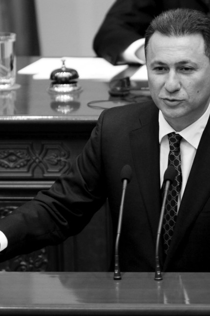 Macedonian PM Gruevski addresses to the Parliament in Skopje; Macedonian PM Gruevski addresses to the Parliament in Skopje