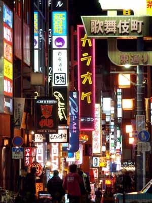 Japan: Im Vergnügungsviertel von Tokio, AP