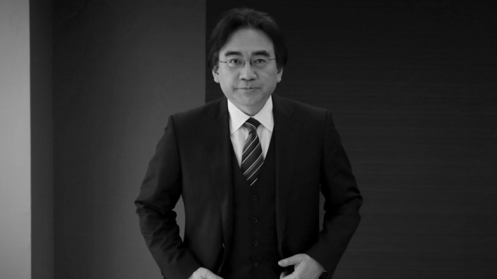 File photo of Iwata attending an interview in Tokyo