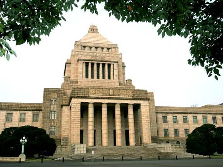das japanische Parlament