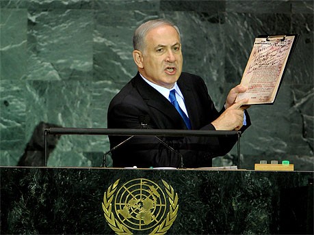 Benjamin Netanjahu; dpa