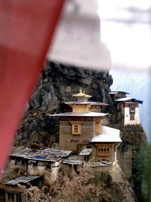 Glück im Königreich Bhutan, AP