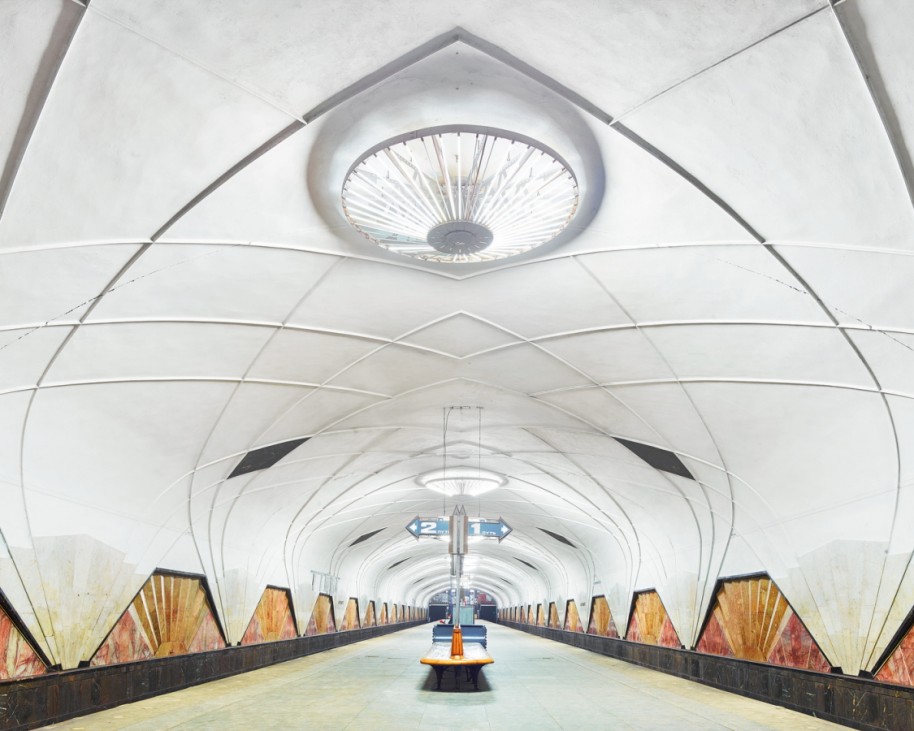 Station "Flughafen", Moskau, Russland