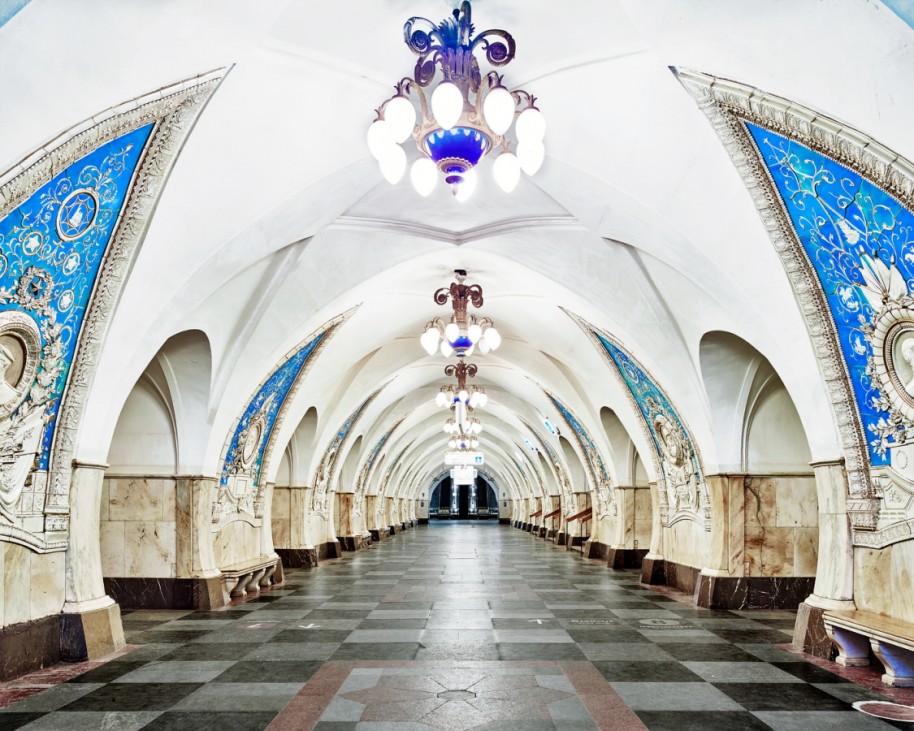 Station "Taganskaya", Moskau, Russland