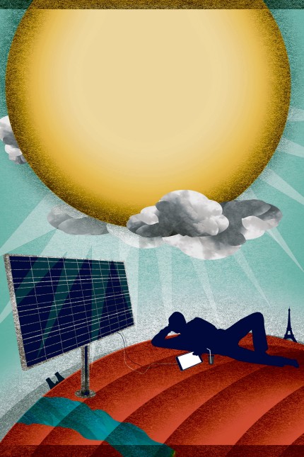 Klimaabkommen: Illustration: Stefan Dimitrov
