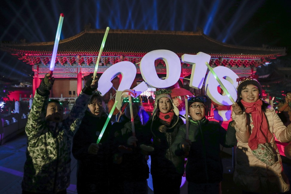 China Welcomes The 2016 New Year