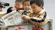 China: Die Kommunistische Partei Chinas ahndet Verstöße gegen die Ein-Kind-Politik.
