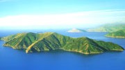 Inselparadiese: Diese Pazifikinsel bei Neuseeland bewohnt Inselmakler Farhad Vladi.