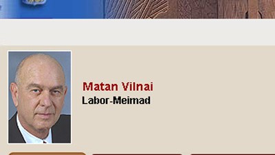 Nahost-Konflikt: Matan Vilnai auf der Website der Knesset