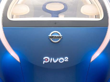 Nissan Pivo2