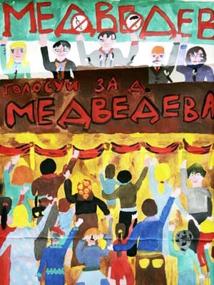 Medwedjew, Russland, Kinderzeichnung, AFP