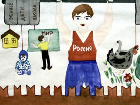 Medwedjew, Russland, Kinderzeichnung, AFP