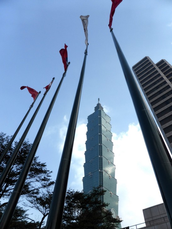 Taiwan to strictly review Malaysian firms's bid for Taipei 101  st