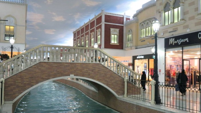 qatar Shopping mall