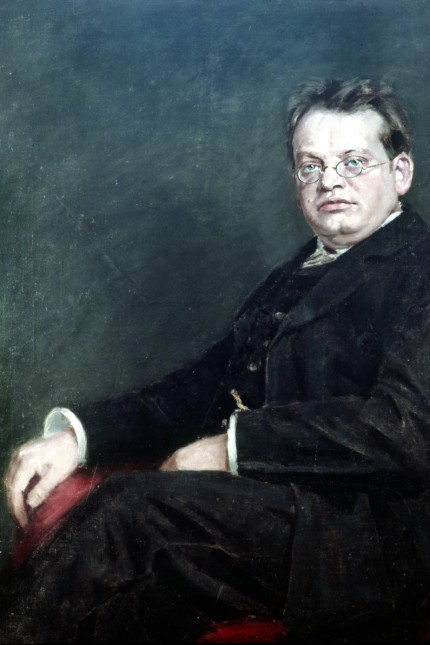 Portrait de Max Reger 1873 1916 compositeur allemand Peinture anonyme Collection privée Muni