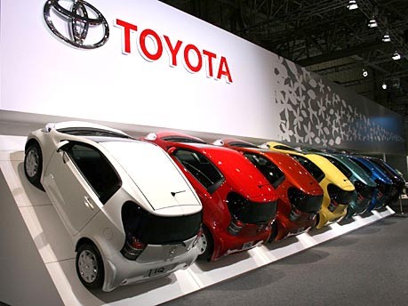 Tokyo Motor Show 2009 Toyota iQ