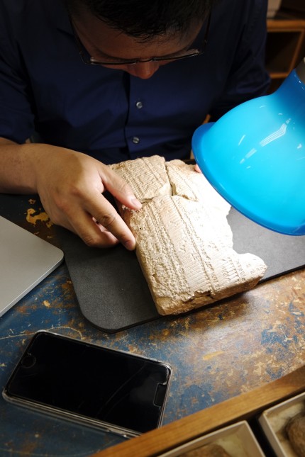 Archäologie: Jahrelang haben Experten des British Museum Assurbanipals Tontafeln digitalisiert.