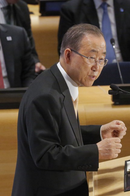 Vereinte Nationen: Seit Januar 2007 ist Ban Ki Moon Chef der Weltorganisation. Der Südkoreaner gilt als eher brav.