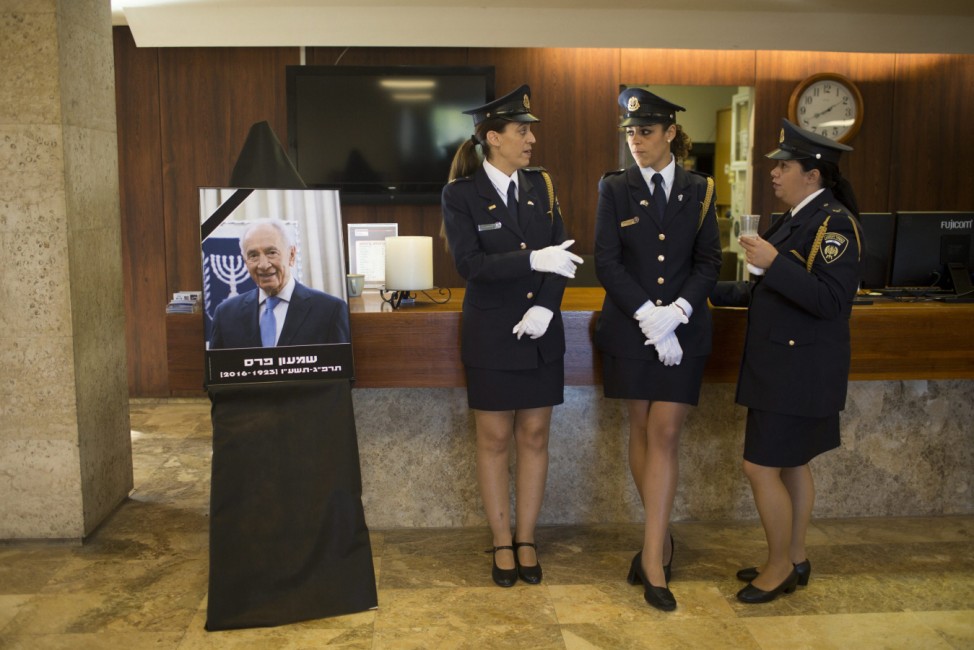 Shimon Peres memorial ceremony at the Knesset