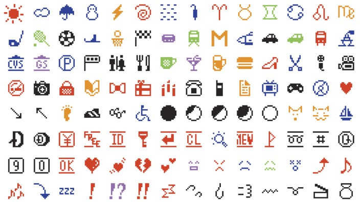 Digitale Kunst: Die Original-Emojis aus dem Jahr 1999, die bald im MoMA zu sehen sein werden, sind ein Geschenk des japanischen Mobilfunkanbieters NTT DoCoMo.